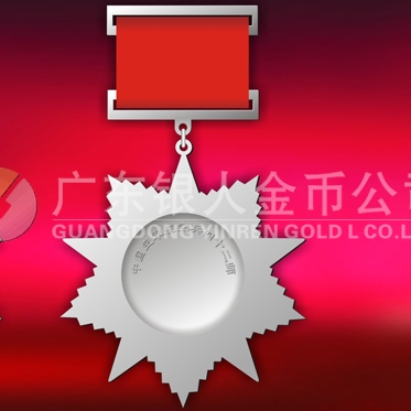 2013年12月:定制空軍航空兵42師戰(zhàn)友聚會(huì)純銀紀(jì)念章 2013年12月:定制空軍航空兵42師戰(zhàn)友聚會(huì)純銀紀(jì)念章