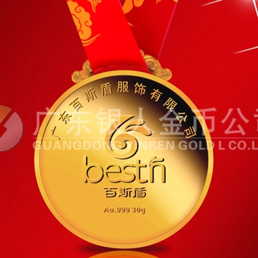 2013年12月:定制廣東百斯盾10年員工定制千足金紀(jì)念金牌 2013年12月:定制廣東百斯盾10年員工定制千足金紀(jì)念金牌