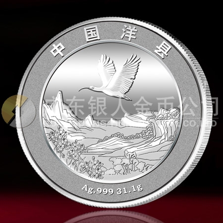 陜西洋縣油菜花節純金銀紀念章定制