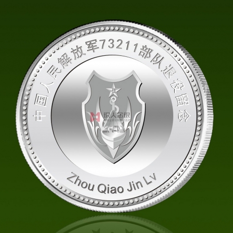 南京定制  南部戰(zhàn)區(qū)軍人退役紀(jì)念章定制 南京定制  南部戰(zhàn)區(qū)軍人退役紀(jì)念章定制