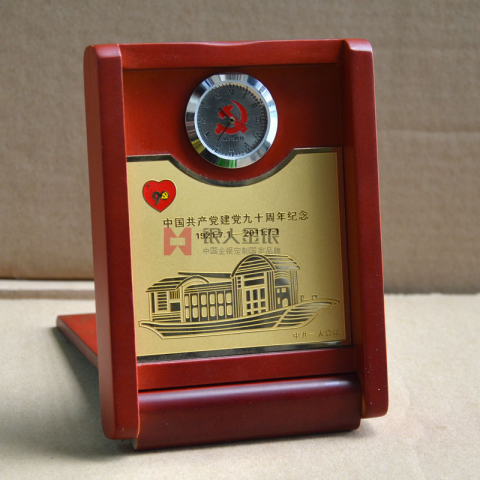 西藏拉薩某單位定制純金紀念章