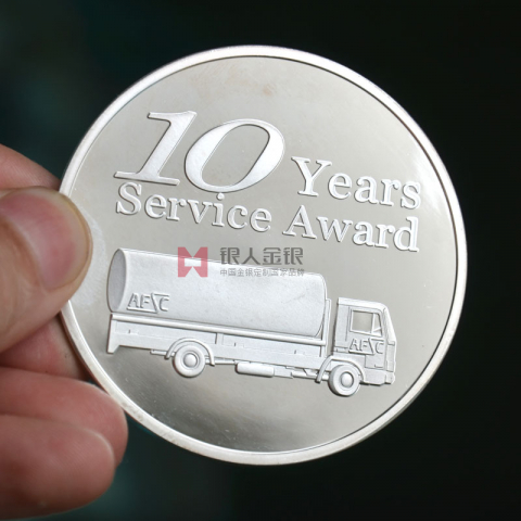 天津濱海新區外資企業定制銀幣