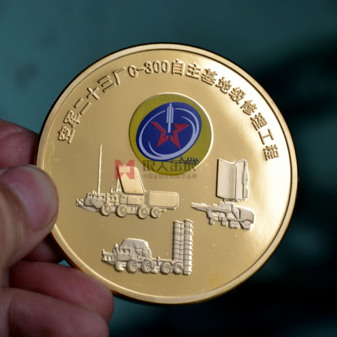 廠慶紀(jì)念金幣定制科技進(jìn)步一等獎(jiǎng)金牌定制 廠慶紀(jì)念金幣定制科技進(jìn)步一等獎(jiǎng)金牌定制