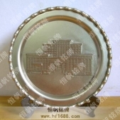 浙江省衢州市人民法院辦公大樓落成獎(jiǎng)碟紀(jì)念品